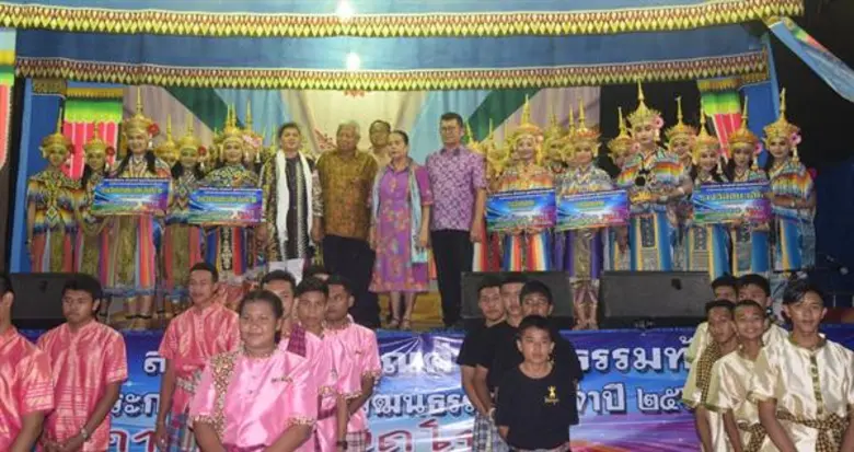 มรภ.สงขลา ได้ผู้ชนะประกวดโนรา-ภาพวาดเล่าเรื่อง 100 ปีฯ