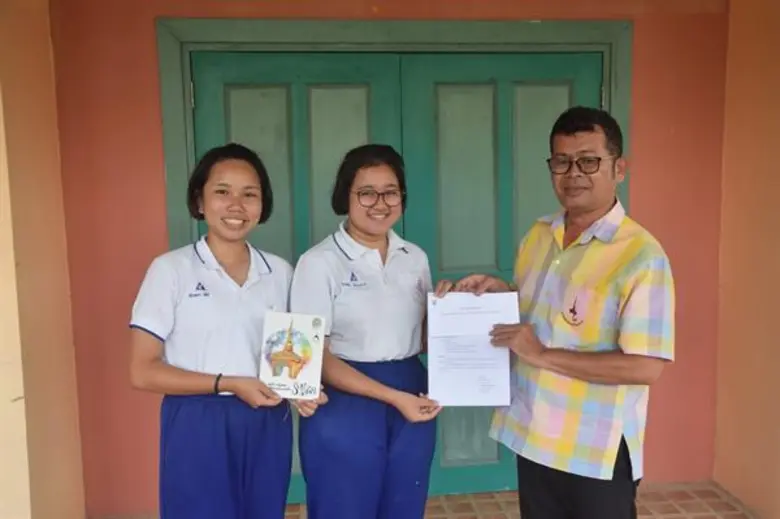 มรภ.สงขลา ได้ผู้ชนะประกวดโนรา-ภาพวาดเล่าเรื่อง 100 ปีฯ