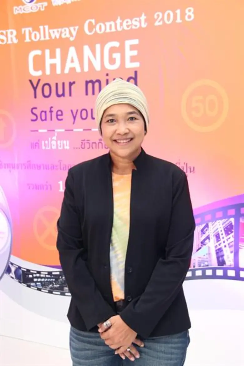 “CSR Tollway Contest 2018” ชวนประกวดโฆษณาสั้น Online Campaign หัวข้อ “Change your mind , Safe your life แค่เปลี่ยน...ชีวิตก็ปลอดภัย”