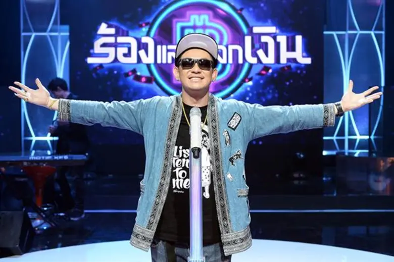 ทีวีไกด์: รายการ “ร้องแลก แจกเงิน Singer Takes It All” “ปู่จ๋าน ลองไมค์” เปิดหมดเปลือก มีสัมผัสพิเศษ!!! ในรายการ “ร้องแลกแจกเงิน”