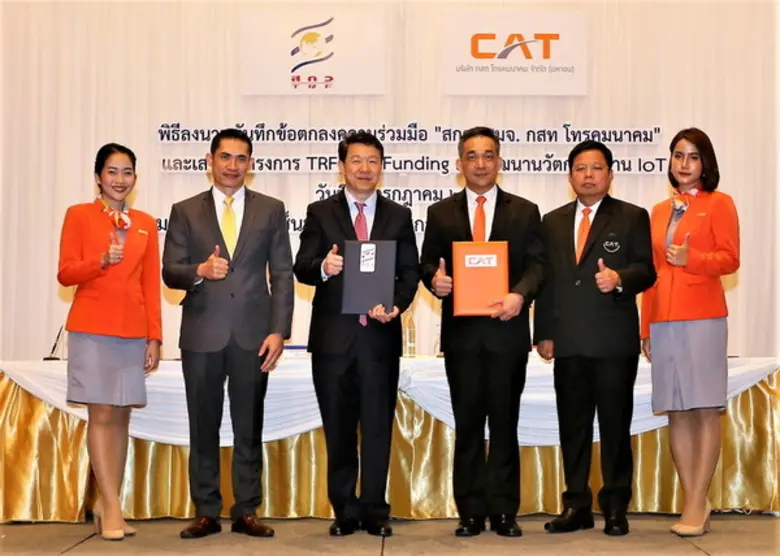 พันเอก สรรพชัย หุวะนันทน์ (ที่ 3 จากขวา) ...