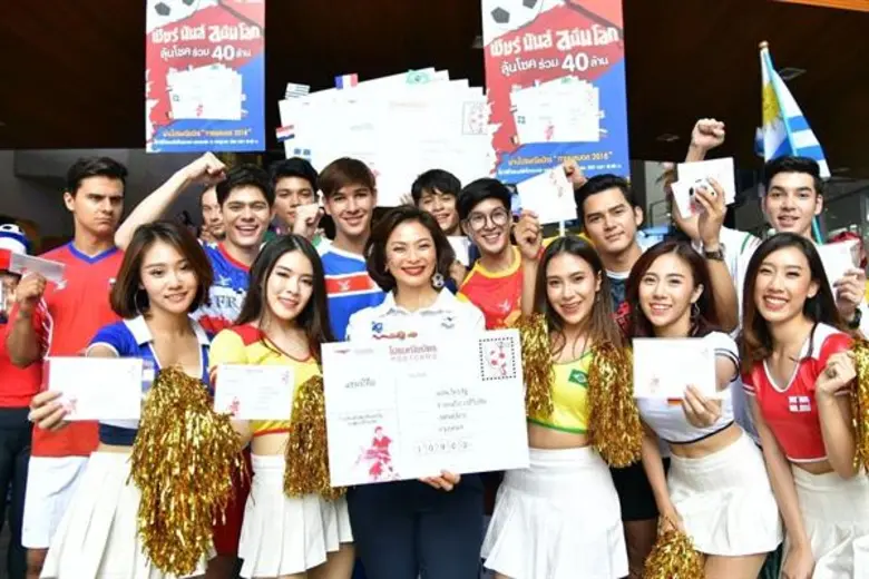 บริษัท ไปรษณีย์ไทย จำกัด (ปณท) เผยยอดจำหน...