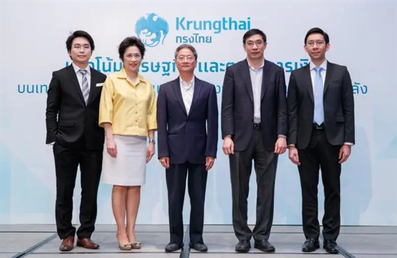 นายไกรฤทธิ์ อุชุกานนท์ชัย ประธานกรรมการบร...