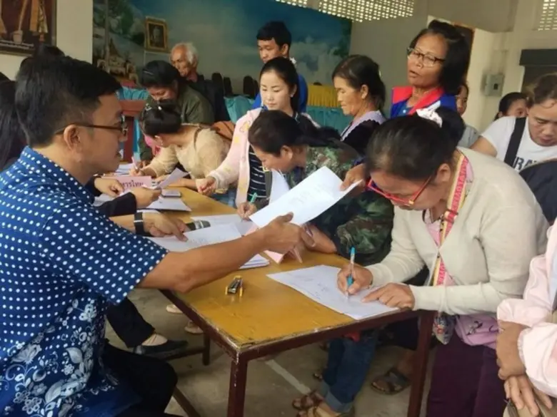 นางสาวกุลวดี ยาดี ผู้อำนวยการสำนักงานพัฒน...