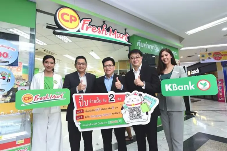 นายวัลลภ ว่องจิตต์วุฒิไกร (ที่ 2 จากขวา) ...