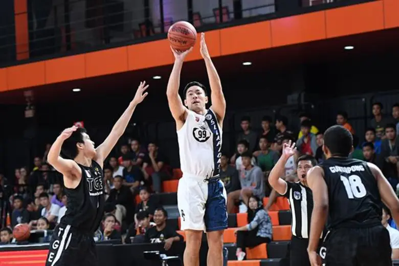 "ออมสิน ไทยแลนด์บาสเกตบอลลีก 2018" (GSB T...