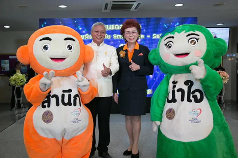 กรมการขนส่งทางบก เสริมสร้างวัฒนธรรมความปล...