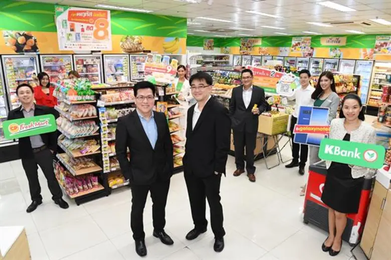 ซีพี เฟรชมาร์ท ร่วมกับ KBank ให้บริการจ่ายเงินด้วย QR Code ผ่านแอปพลิเคชั่น K Plus