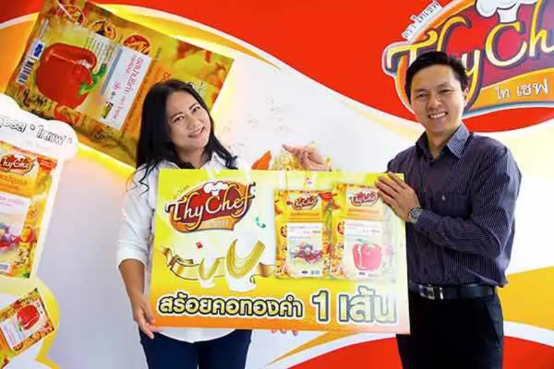 นายสมเจตน์ ปัญจวัฒนางกูร กรรมการผู้จัดการ...