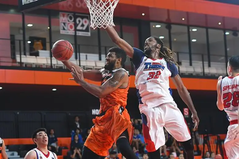 "ออมสิน ไทยแลนด์บาสเกตบอลลีก 2018" (GSB T...