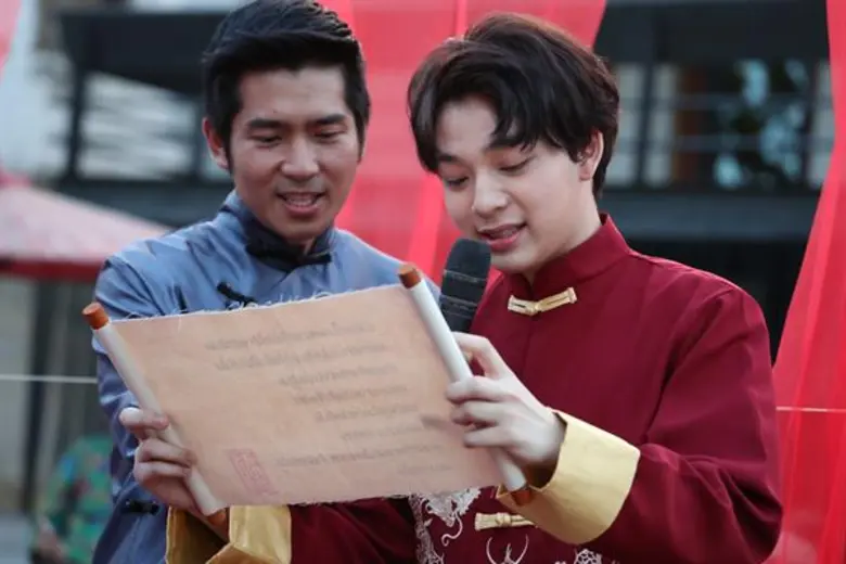 ทำเอาทั้งผู้มาเชียร์และผู้เข้าแข่งขัน LHO...