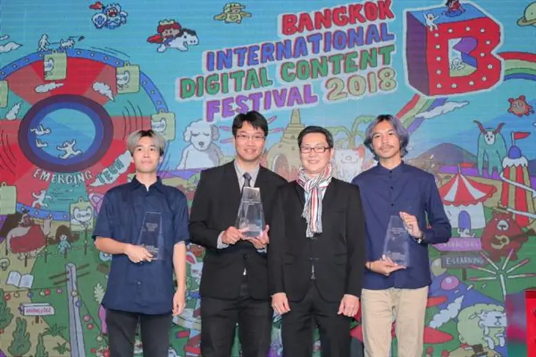 “BIDC Awards 2018” ชูต้นแบบผลงานดิจิทัลคอนเทนต์เด่นประจำปี