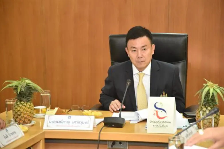 นายพงษ์ภาณุ เศวตรุนทร์ ปลัดกระทรวงการท่อง...