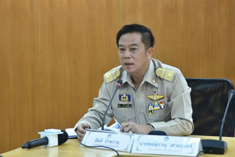 “ปลัดท่องเที่ยวฯ..เรียกประชุมกองทุนฯด่วน..!!!” เร่งเยียวยา..นักท่องเที่ยวเรือล่มภูเก็ตเต็มที่