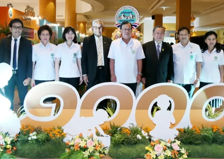 นพ.วชิระ เพ็งจันทร์ อธิบดีกรมอนามัย เป็นป...