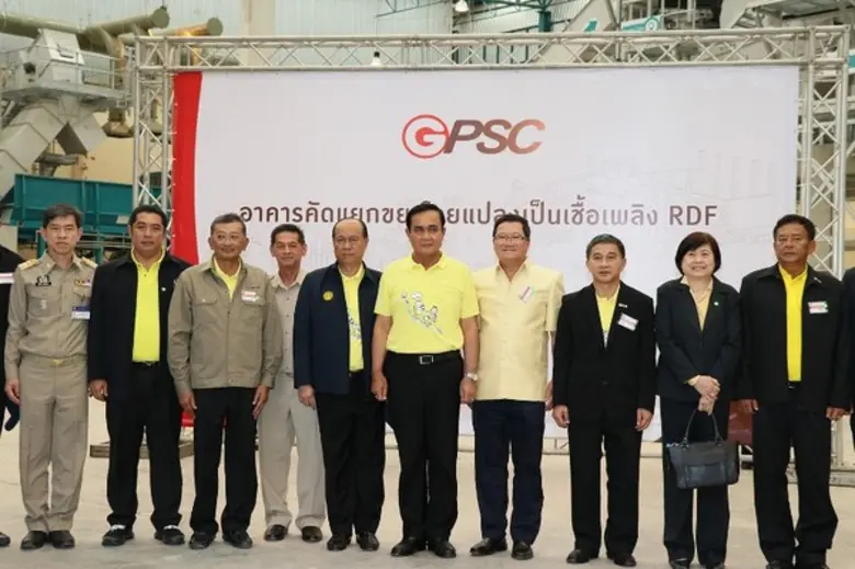 พล.อ.ประยุทธ์ จันทร์โอชา นายกรัฐมนตรี พร้...