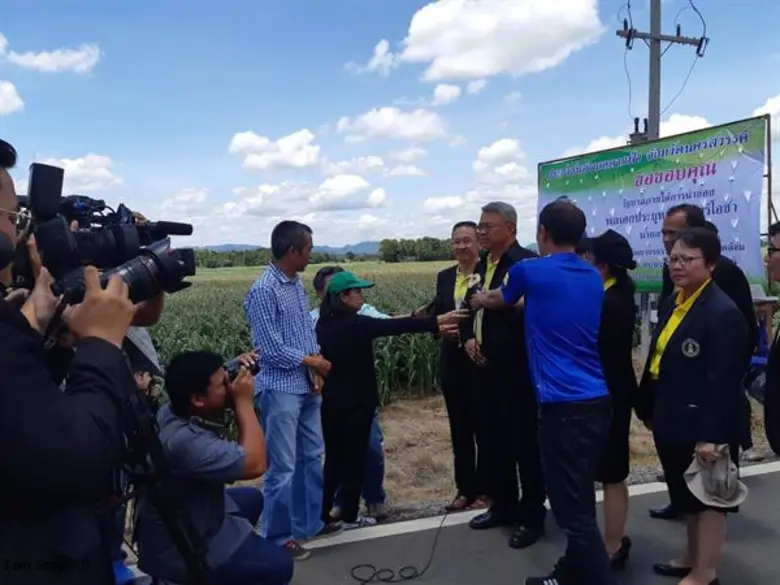กรมฝนหลวงฯ จับมือ กรมทรัพยากรน้ำบาดาล เพิ่มประสิทธิภาพการบริหารจัดการน้ำบาดาล รองรับความต้องการใช้น้ำในภาวะวิกฤติ