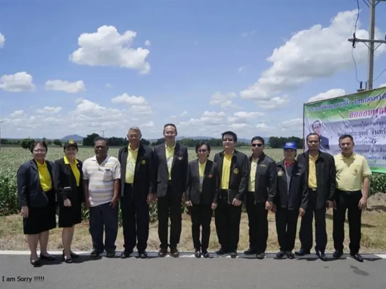 กรมฝนหลวงฯ จับมือ กรมทรัพยากรน้ำบาดาล เพิ่มประสิทธิภาพการบริหารจัดการน้ำบาดาล รองรับความต้องการใช้น้ำในภาวะวิกฤติ