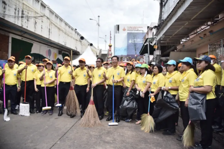 พพ. จัดกิจกรรม จิตอาสา ทำความดีด้วยหัวใจ ...