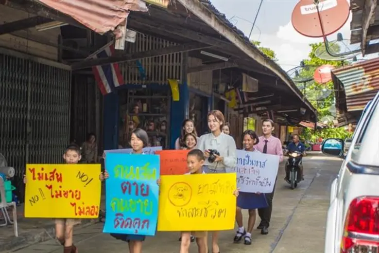 กำลังสนุกสนานได้ที่ สำหรับละครแอ็คชั่นดรา...