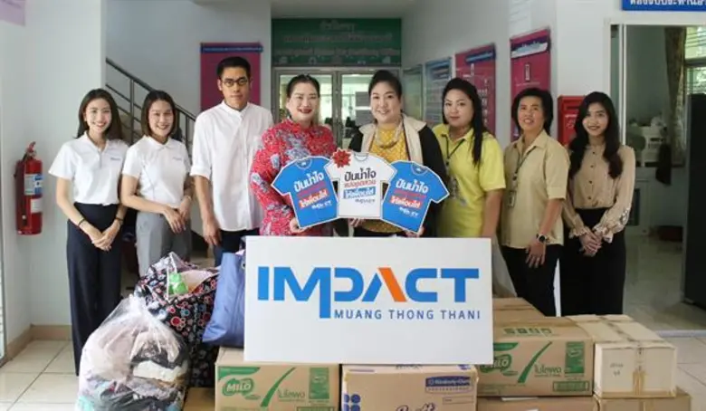 บริษัท อิมแพ็ค เอ็กซิบิชั่น แมเนจเม้นท์ จ...