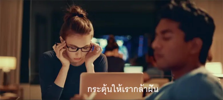 การท่องเที่ยวสิงคโปร์เปิดตัว 'Progressor’ นิยามสำหรับนักท่องเที่ยวเชิงธุรกิจ  ผู้มุ่งมั่นเปิดรับความก้าวหน้า