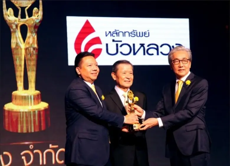 เมื่อเร็วๆนี้ นายพิเชษฐ สิทธิอำนวย (ซ้ายส...