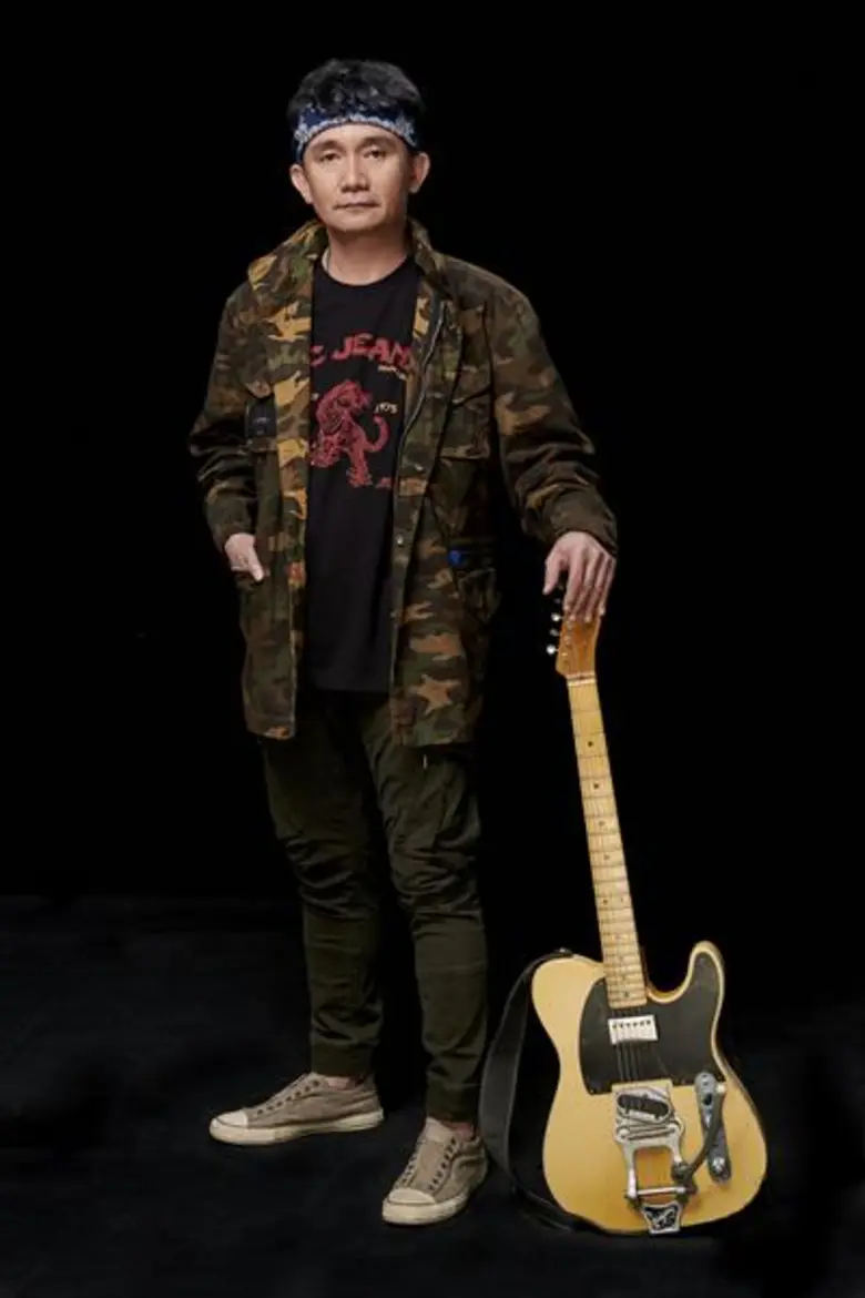 กำลังจะมีคอนเสิร์ตใหญ่ "คำภีร์ ไอ้เสือบุก...