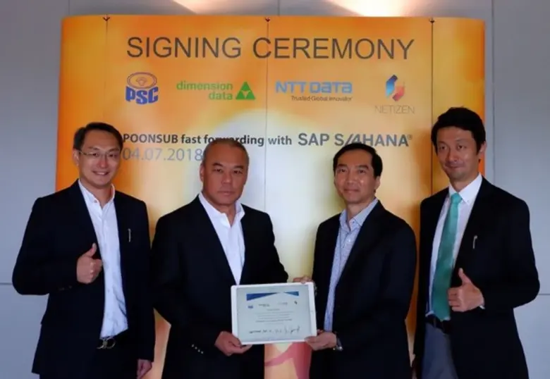 คุณสุทัศน์ คงดำรงเกียรติ กรรมการผู้จัดการ...