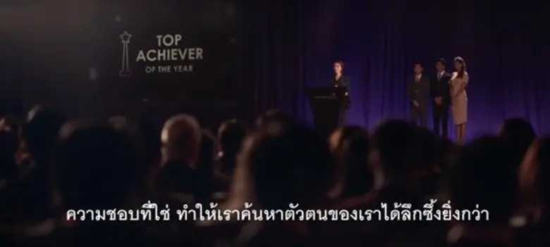 Singapore: Where passion for growth for Progressor is made possible