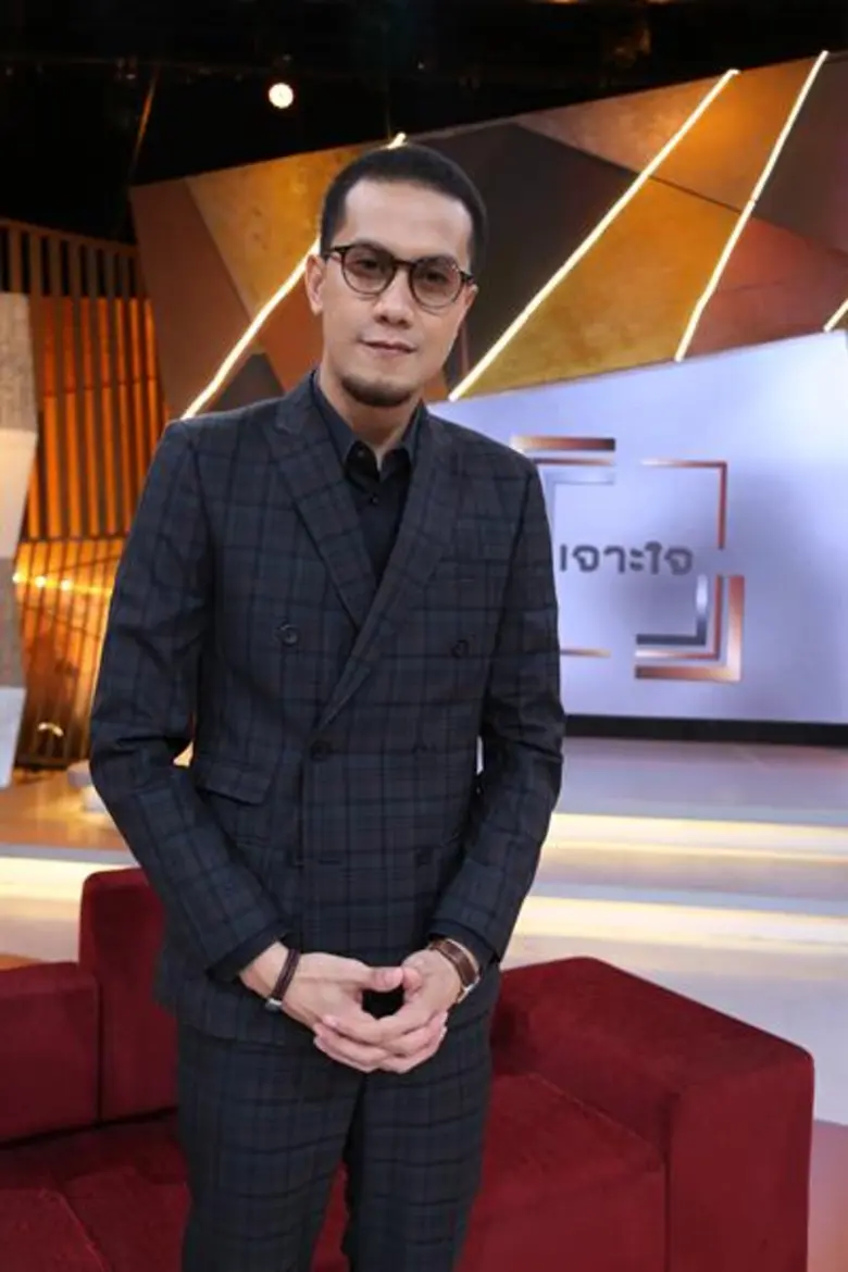 ทีวีไกด์: รายการ "เจาะใจ" ส่องประวัติ “เป้ วงมายด์” อดีตเด็กเกเร วีรกรรมชกต่อยรายวัน สู่ชีวิตนักร้องชื่อดัง ลั่น ดนตรีคือลมหายใจ