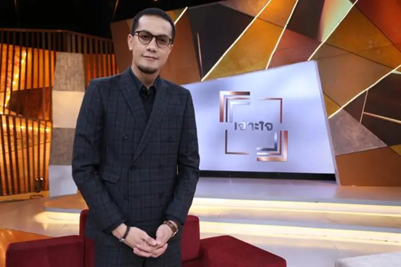 ทีวีไกด์: รายการ "เจาะใจ" ส่องประวัติ “เป้ วงมายด์” อดีตเด็กเกเร วีรกรรมชกต่อยรายวัน สู่ชีวิตนักร้องชื่อดัง ลั่น ดนตรีคือลมหายใจ