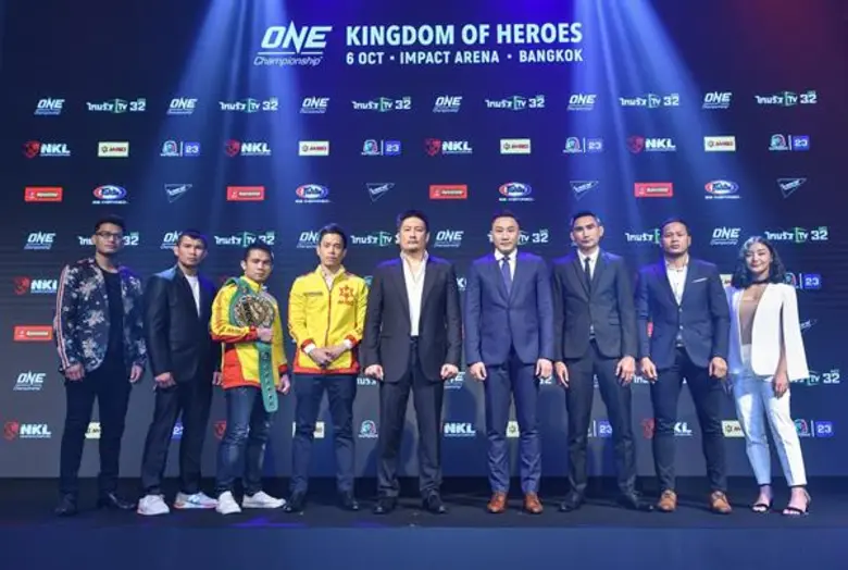 โรงแรมดับเบิ้ลยู กรุงเทพฯ ประเทศไทย ONE C...