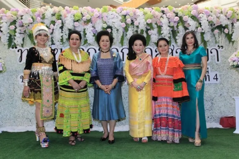 คุณหญิงอิสริยาภรณ์ ปัญจมานนท์ ประธานชมรมเ...