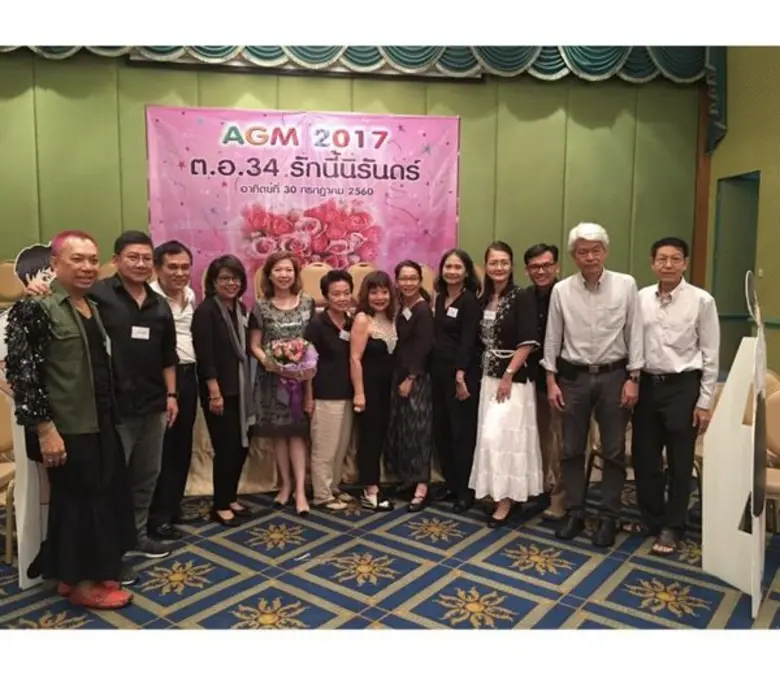 'ดร.สุภี พงษ์พานิช' ประธานคณะกรรมการศิษย์...