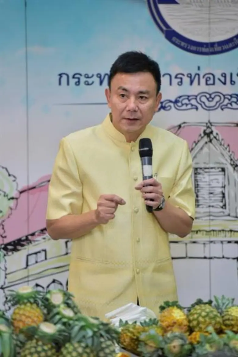 นายพงษ์ภาณุ เศวตรุนทร์ ปลัดกระทรวงการท่อง...