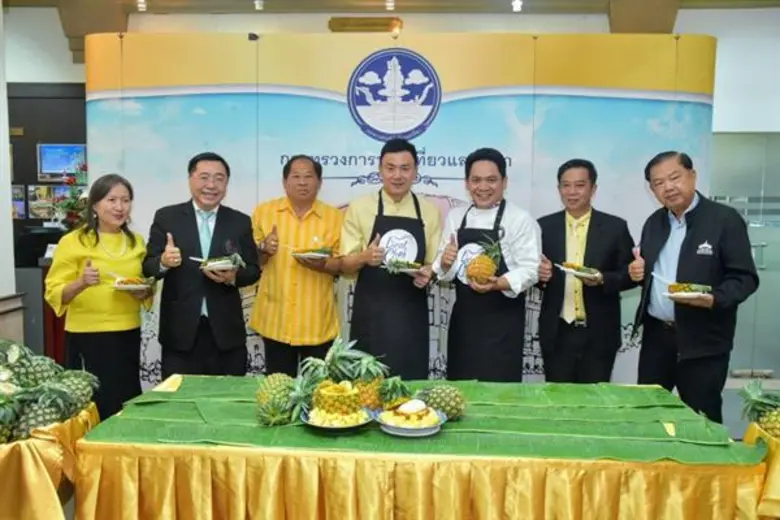 ปลัดฯ ท่องเที่ยว เดินหน้าท่องเที่ยวเชิงอาหาร  แนะใช้วัตถุดิบตามฤดูกาล..ช่วงนี้ชู “สับปะรด” อุดหนุนเกษตรกรไทย