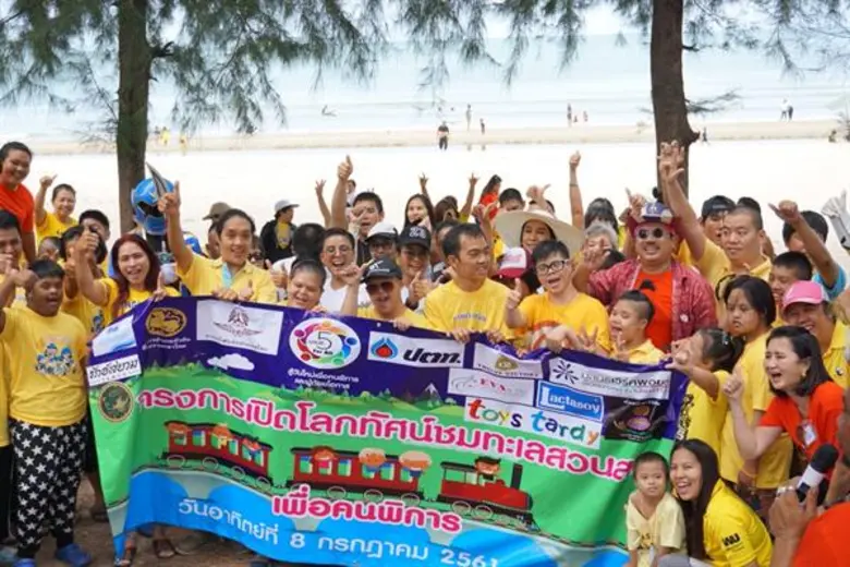 มูลนิธิเวิร์คพอยท์ ยังคงเดินหน้าทำประโยชน...