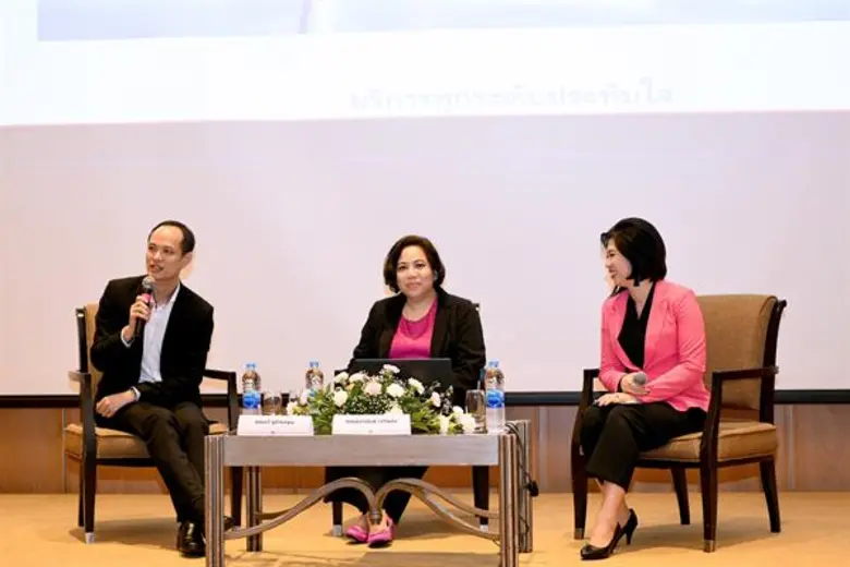 บริษัท เมืองไทยประกันชีวิต จำกัด (มหาชน) ...