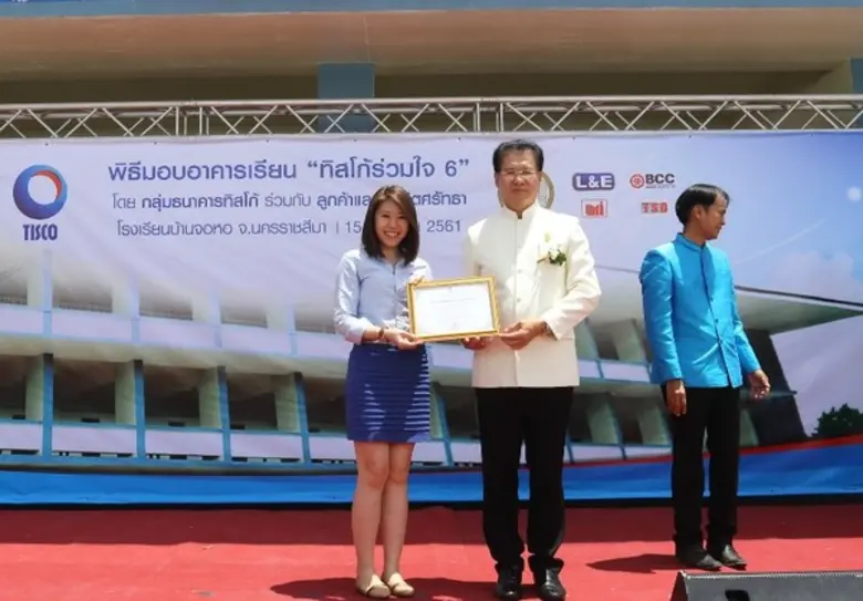 นางสาวกรวรรณ สมภพกุลเวช ผู้จัดการส่วนพัฒน...