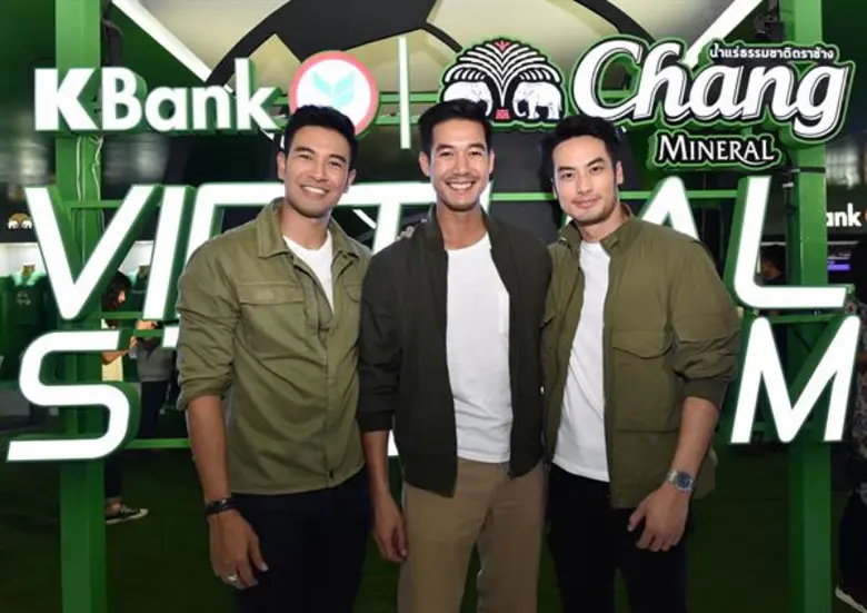 ทำเอาสนามจำลองขนาดยักษ์ เวอร์ช่วลสเตเดียม...