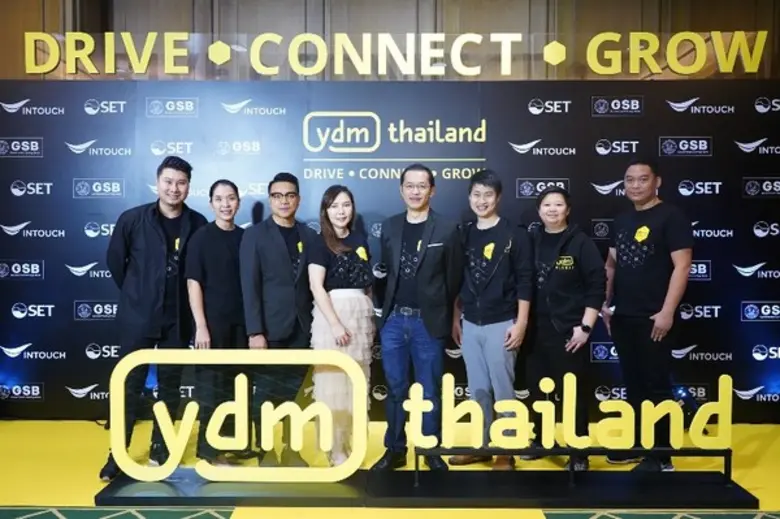 YDM Thailand เปิดตัวอย่างเป็นทางการ พร้อม...