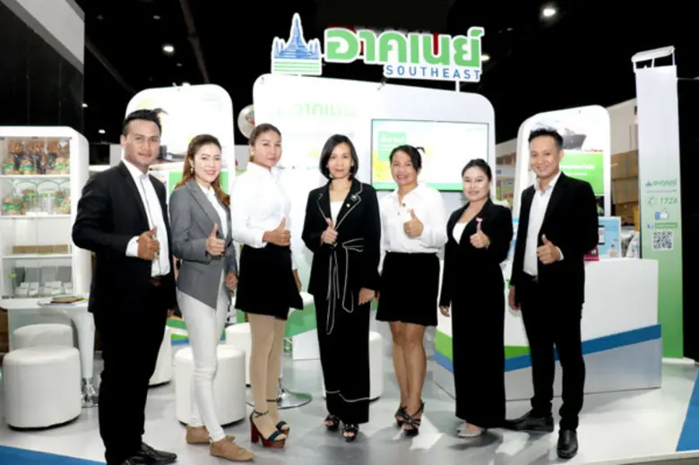 นางภารณี เชิดวิศวพันธุ์ รองกรรมการผู้จัดก...