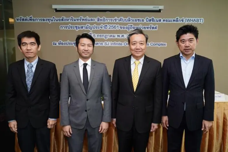 นายกำธร ตติยกวี ประธานกรรมการ (กลางขวา) เ...