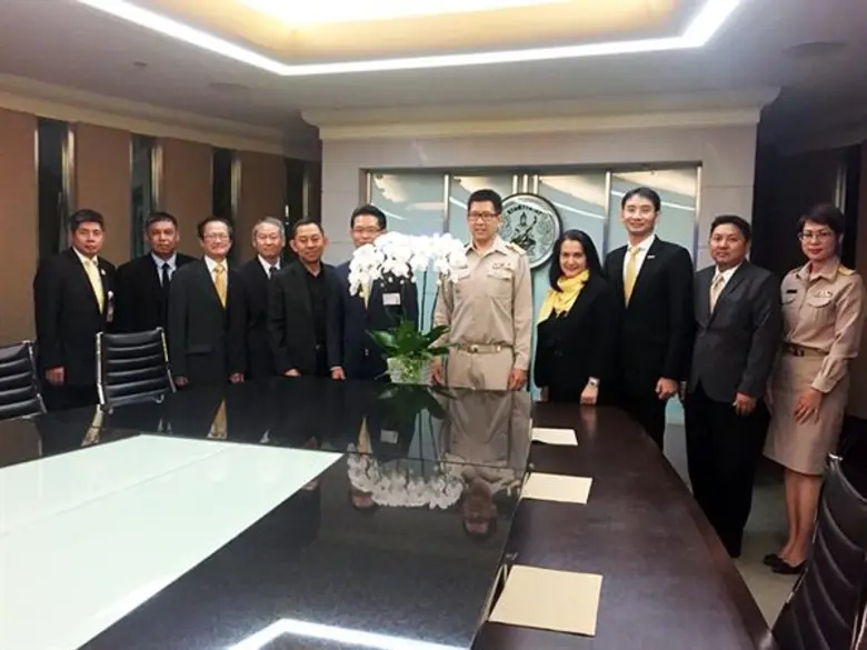 นายเอกนิติ นิติทัณฑ์ประภาศ อธิบดีกรมสรรพากร ร่วมประ...