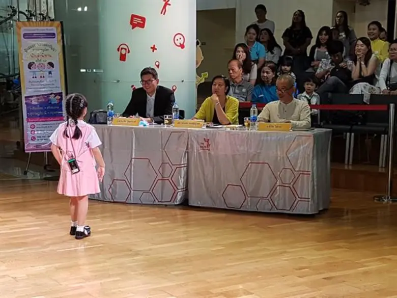 พลาดไม่ได้!!  กับการประกวดเล่านิทานสุดน่ารักแห่งปีในโครงการ ลับสมอง ประลองปัญญา สรรหาหนูน้อยนักเล่านิทาน ครั้งที่ 13