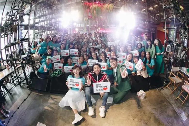 “บอย” โดนจัดหนัก!! รัก...ทำน้ำตาซึม ในเอ็กซ์คลูซีฟแฟนมีต  "A Piece of Boy"