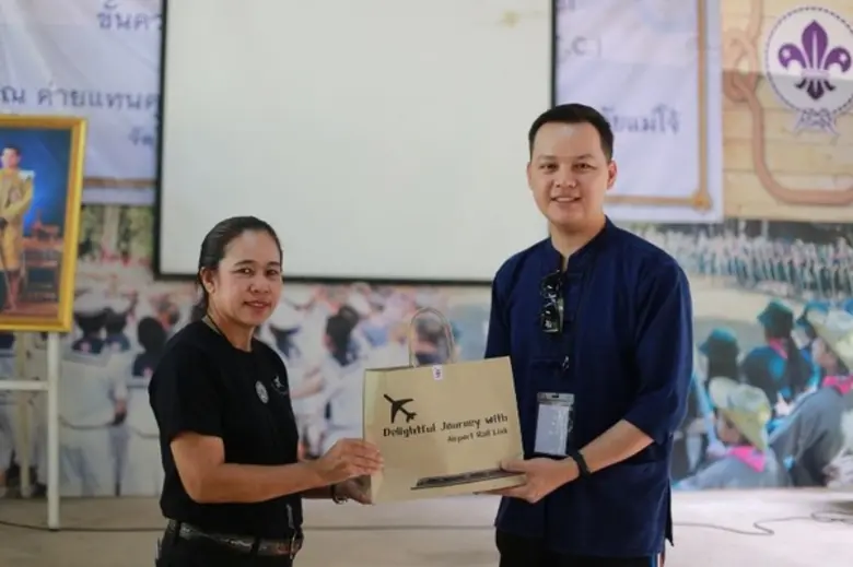 แอร์พอร์ต เรล ลิงก์ จัดโครงการ “ARL น้อมนำศาสตร์พระราชา สร้างสัมพันธ์ สร้างคุณค่า สร้างประโยชน์ให้แผ่นดิน”