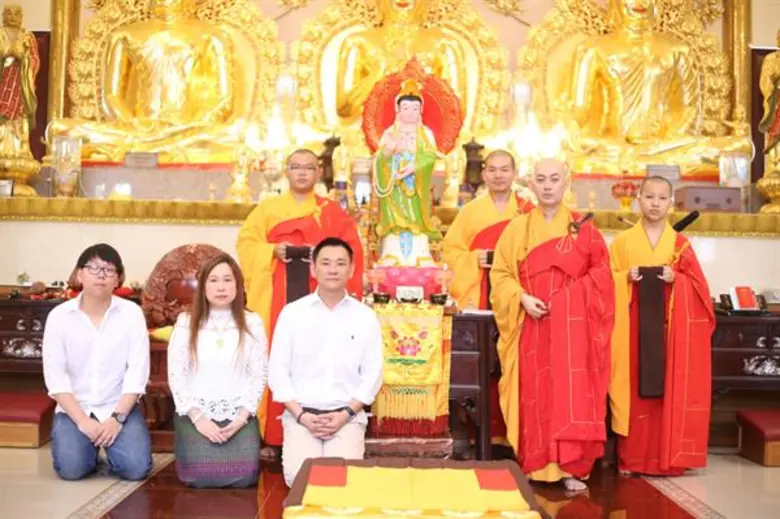 ถวายองค์พระโพธิสัตว์อวโลกิเตศวร พระกวนอิม