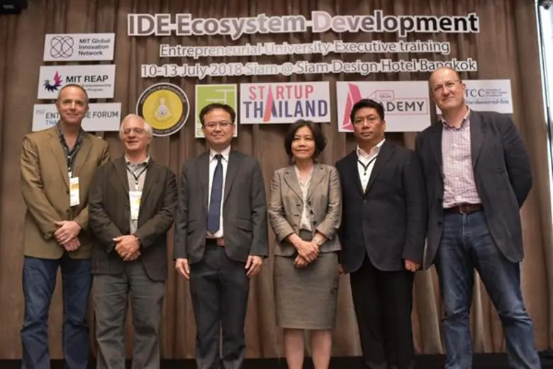 ศูนย์สร้างผู้ประกอบการที่ขับเคลื่อนโดยนวั...